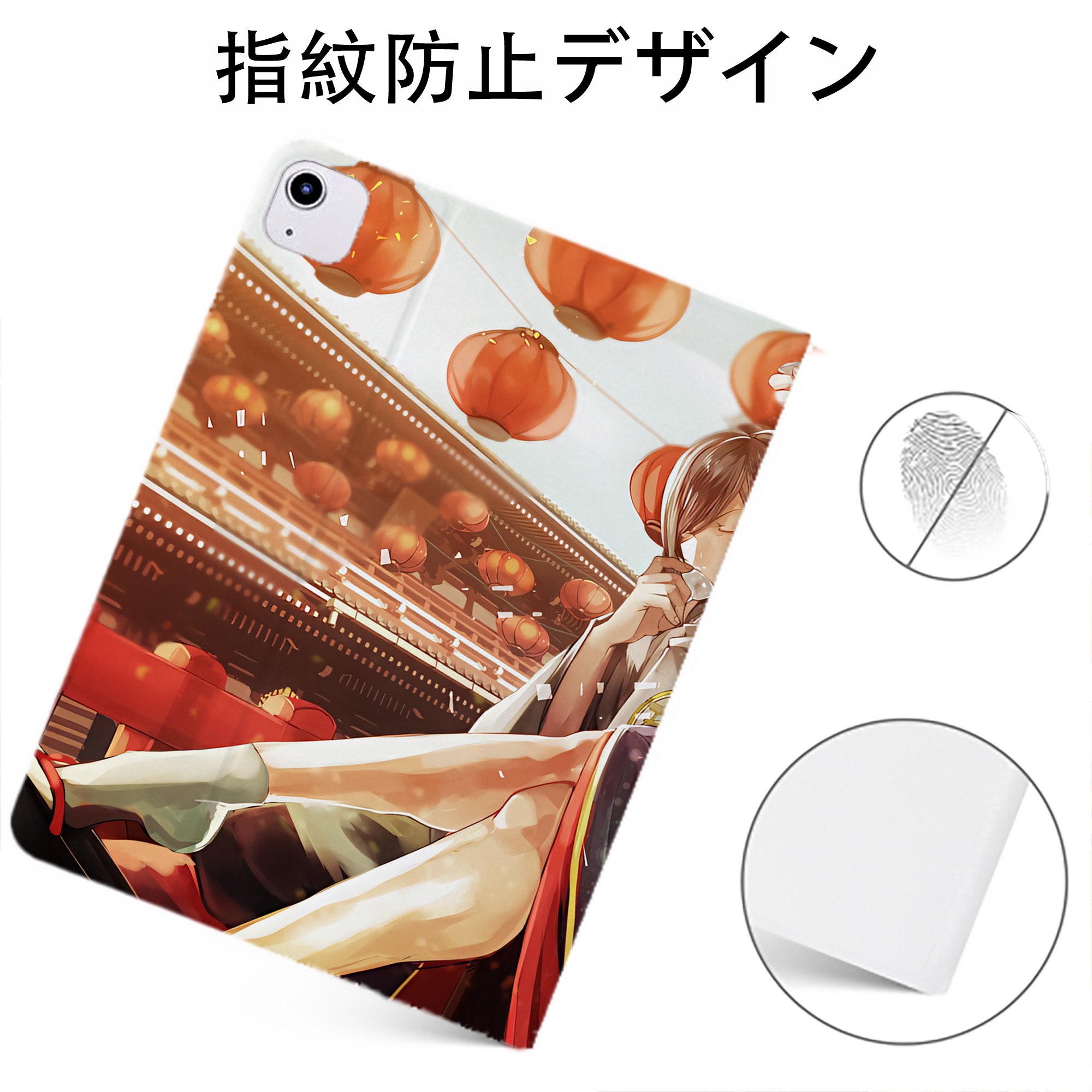 （画像用） 刀剣乱舞 Touken Ranbu IPadケース ペンホルダー付き ブックスタイルデザイン